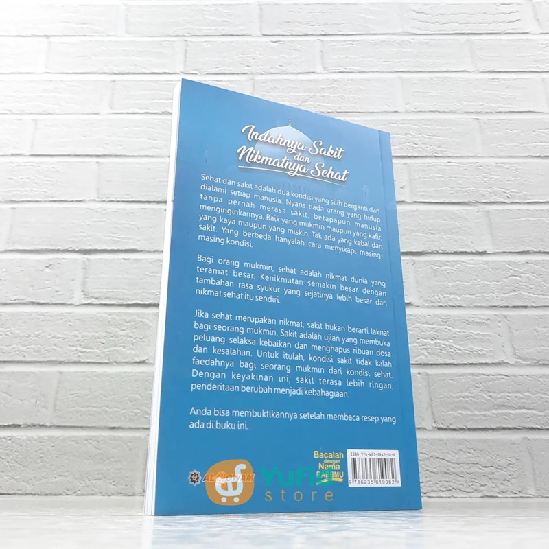 BUKU INDAHNYA SAKIT DAN NIKMATNYA SEHAT (AL QOWAM) - Image 2