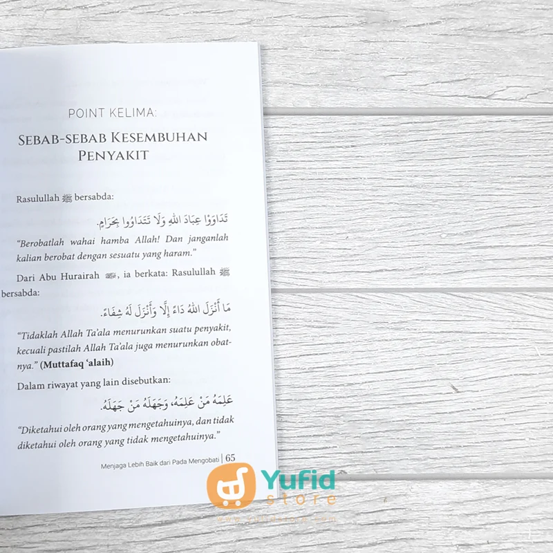 BUKU INDAHNYA SAKIT DAN NIKMATNYA SEHAT (AL QOWAM) - Image 8