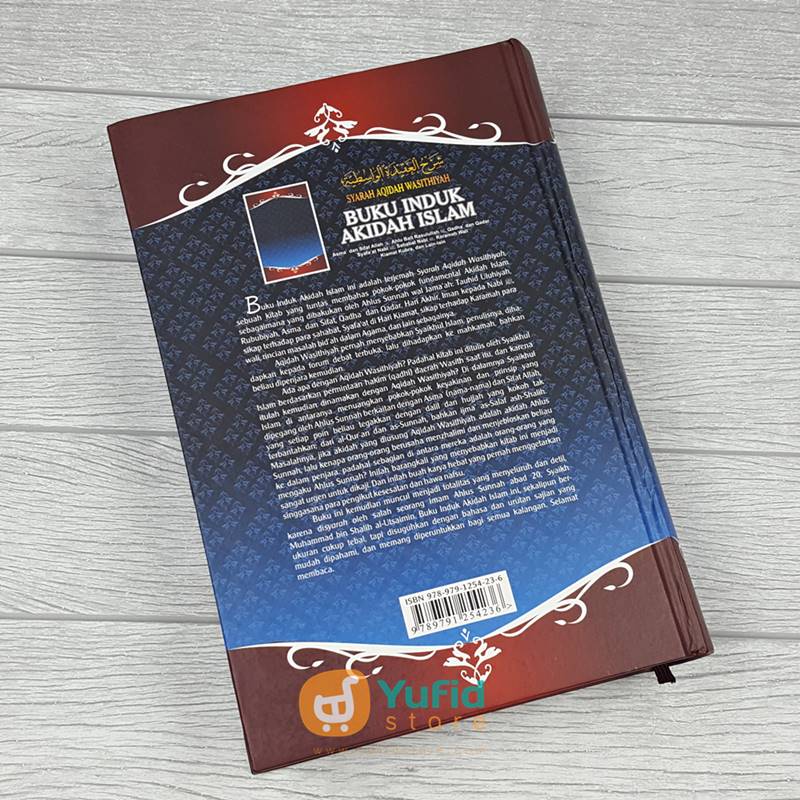 Buku Induk Akidah Islam Syarah Aqidah Wasithiyah (Darul Haq ) - Image 3
