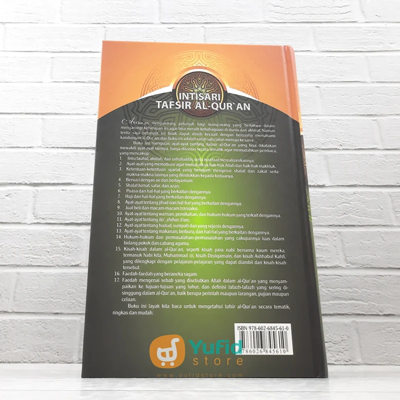 BUKU INTISARI TAFSIR AL-QURAN (DARUL HAQ) - Image 2