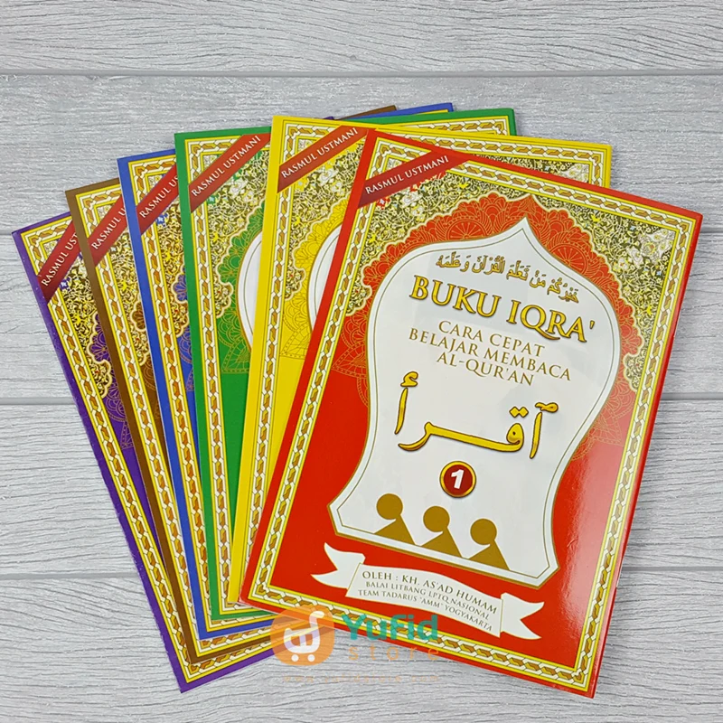 Buku Iqra’ Cara Cepat Membaca Al-Qur’an 6 jilid Rasmul Utsmani (AMM Yogyakarta)