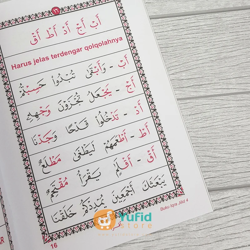 Buku Iqra’ Cara Cepat Membaca Al-Qur’an 6 jilid Rasmul Utsmani (AMM Yogyakarta) - Image 6
