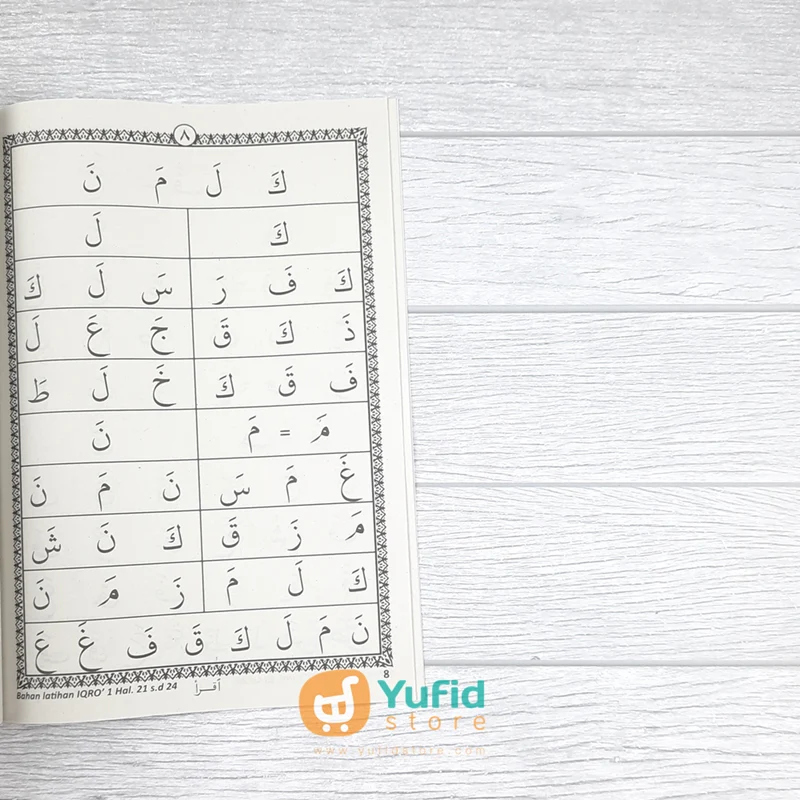 BUKU IQRA RASMUL UTSMANI UNTUK REMAJA DAN DEWASA (AT-TARTIL) - Image 7