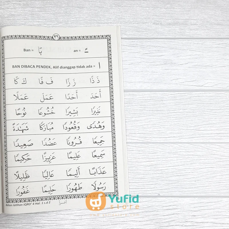 BUKU IQRA RASMUL UTSMANI UNTUK REMAJA DAN DEWASA (AT-TARTIL) - Image 8