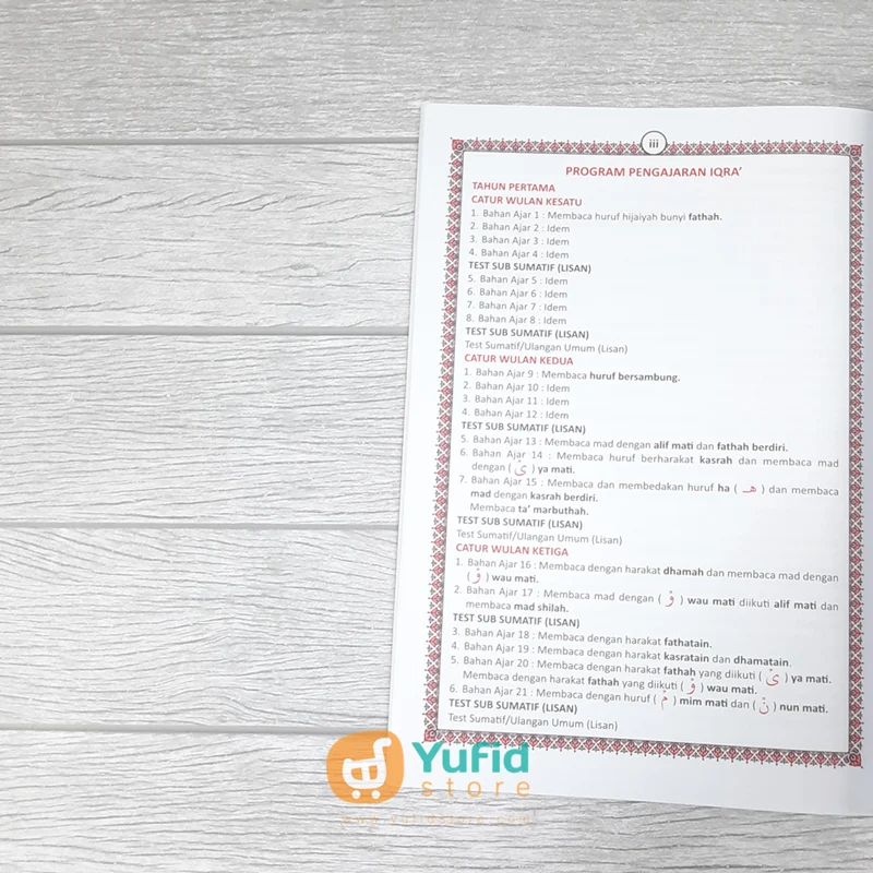 BUKU IQRA RASMUL UTSMANI - CARA CEPAT MEMBACA AL-QURAN (AT-TARTIL) - Image 3