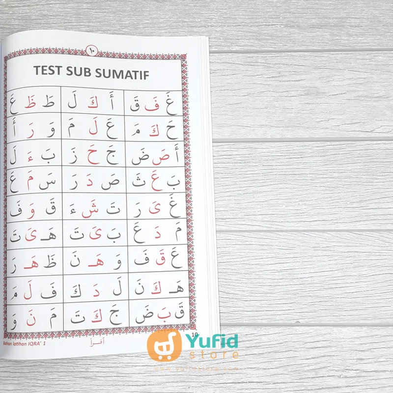 BUKU IQRA RASMUL UTSMANI - CARA CEPAT MEMBACA AL-QURAN (AT-TARTIL) - Image 8