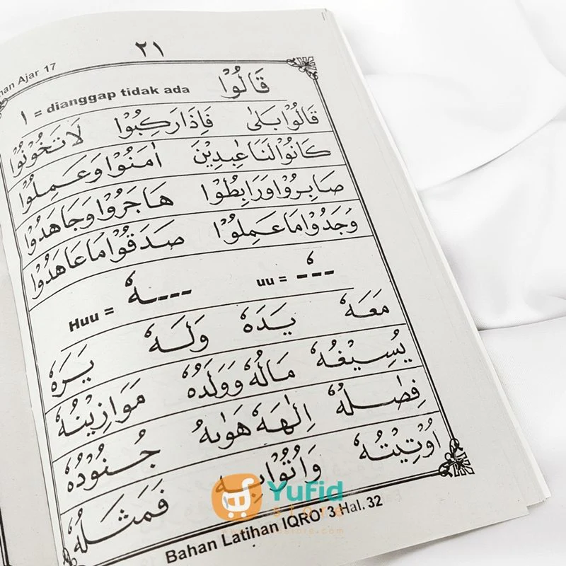Buku Iqro' Klasikal (AMM) - Image 6