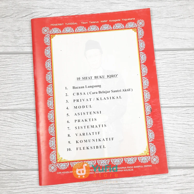 Buku Iqro Klasikal Cara Cepat Belajar Membaca Alquran Sistem Klasikal - Ukuran Kecil (AMM) - Image 2