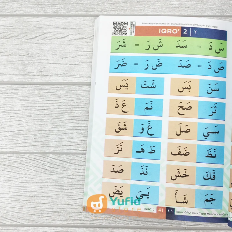 BUKU IQRO' QR CODE EDISI MILENIAL (ALQOSBAH) - Image 7