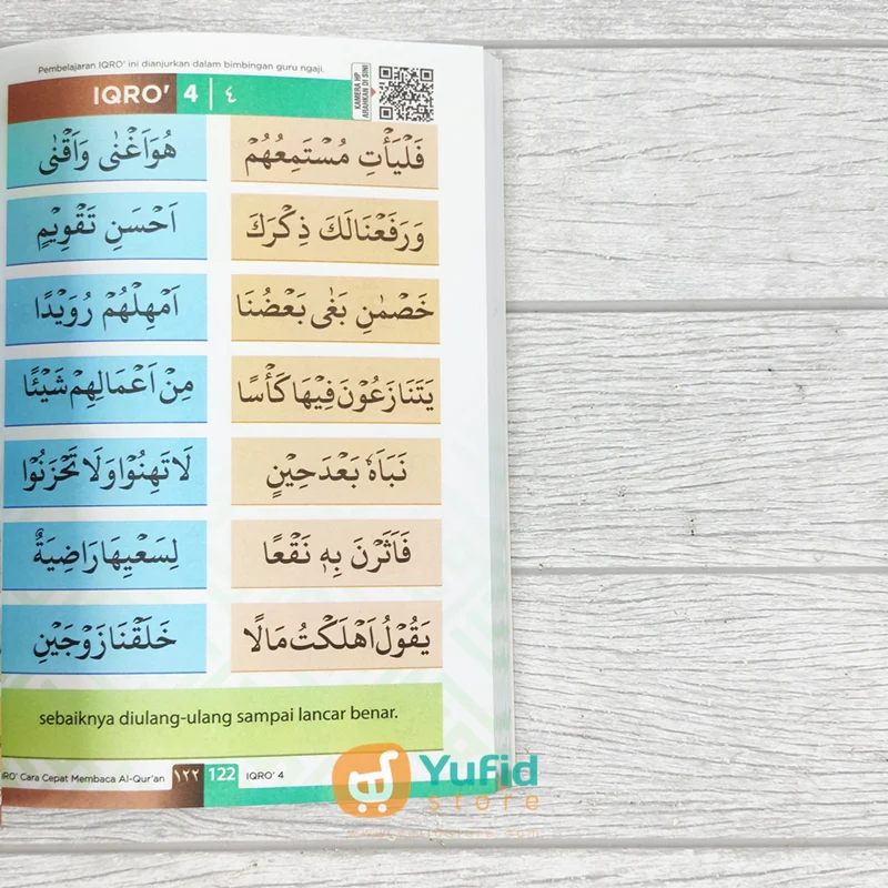 BUKU IQRO' QR CODE EDISI MILENIAL (ALQOSBAH) - Image 8