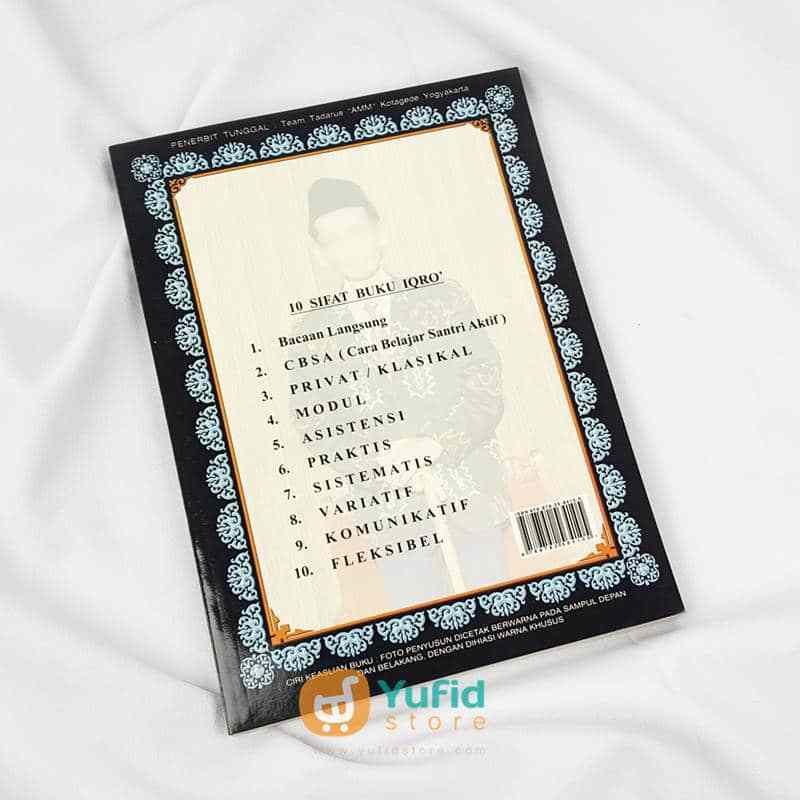 Buku Iqro’ Ukuran Besar Cara Cepat Belajar Membaca al-Qur’an (AMM) - Image 2