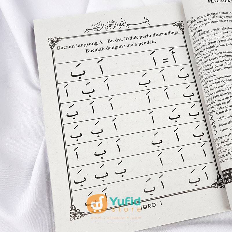 Buku Iqro’ Ukuran Besar Cara Cepat Belajar Membaca al-Qur’an (AMM) - Image 3