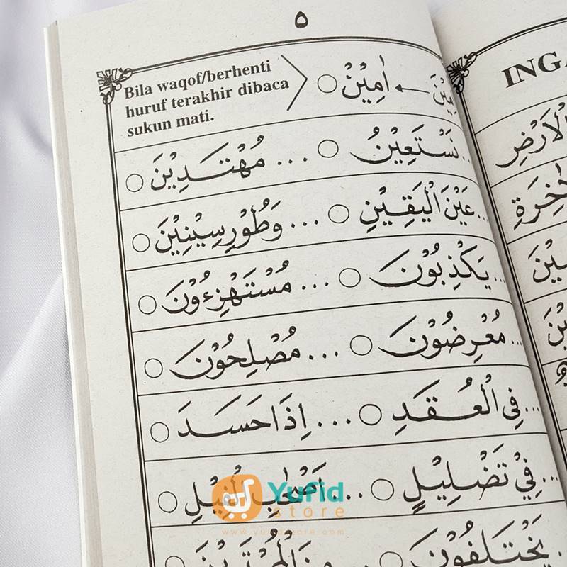 Buku Iqro’ Ukuran Besar Cara Cepat Belajar Membaca al-Qur’an (AMM) - Image 6