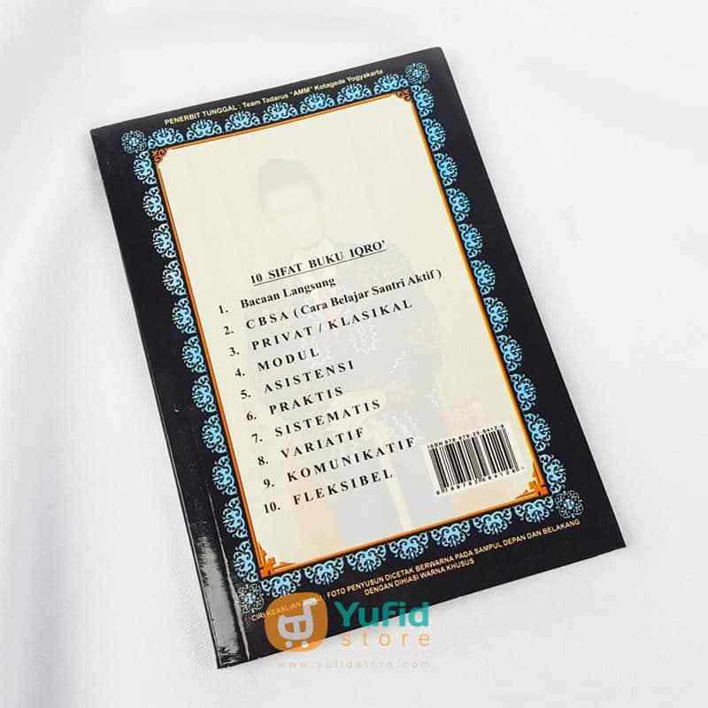 Buku Iqro’ Ukuran Kecil Cara Cepat Belajar Membaca al-Qur’an (AMM) - Image 2
