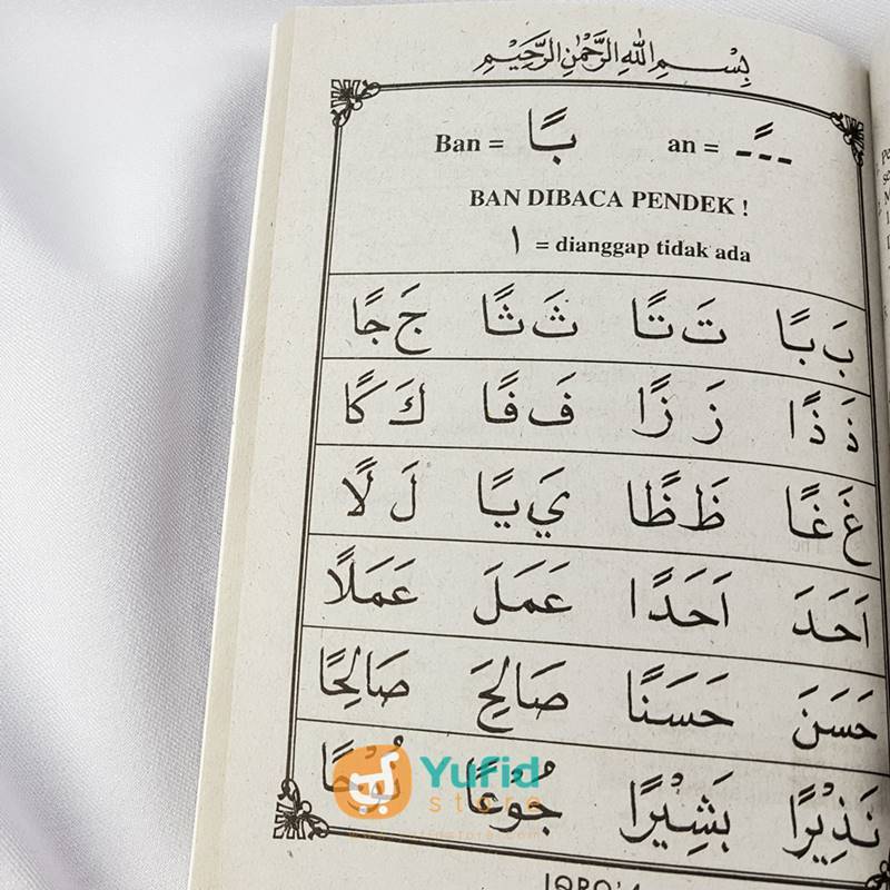 Buku Iqro’ Ukuran Kecil Cara Cepat Belajar Membaca al-Qur’an (AMM) - Image 6