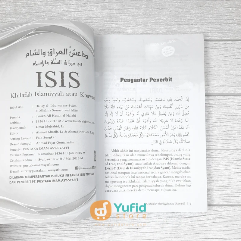 BUKU ISIS KHILAFAH ISLAMIYYAH ATAU KHAWARIJ? (PUSTAKA IMAM ASY SYAFII) - Image 3