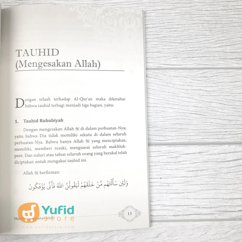 BUKU ISLAM AGAMA SEMPURNA (NASHIRUSSUNNAH) - Image 4