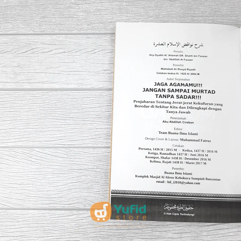 BUKU JAGA AGAMAMU!! JANGAN SAMPAI MURTAD TANPA SADAR (BUANA ILMU ISLAMI) - Image 3