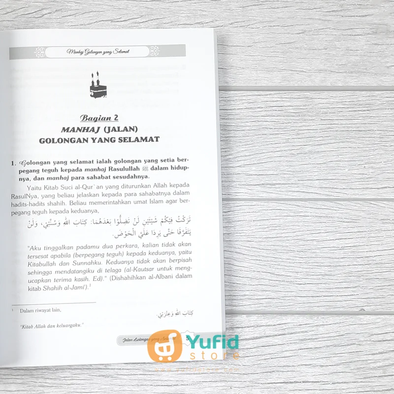 BUKU JALAN GOLONGAN YANG SELAMAT (DARUL HAQ) - Image 7