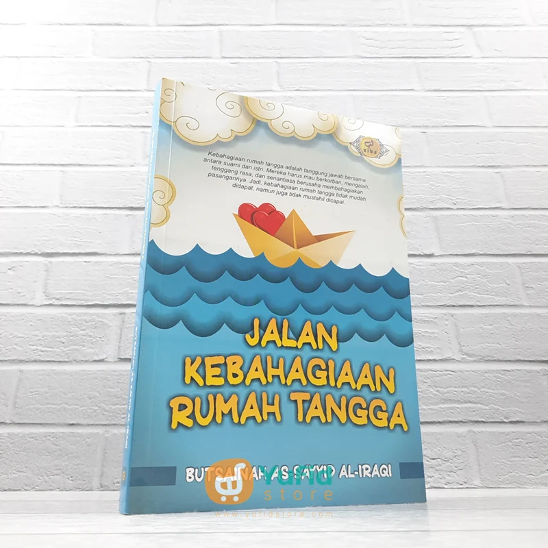 Buku Jalan Kebahagiaan Rumah Tangga (Pustaka Elba)