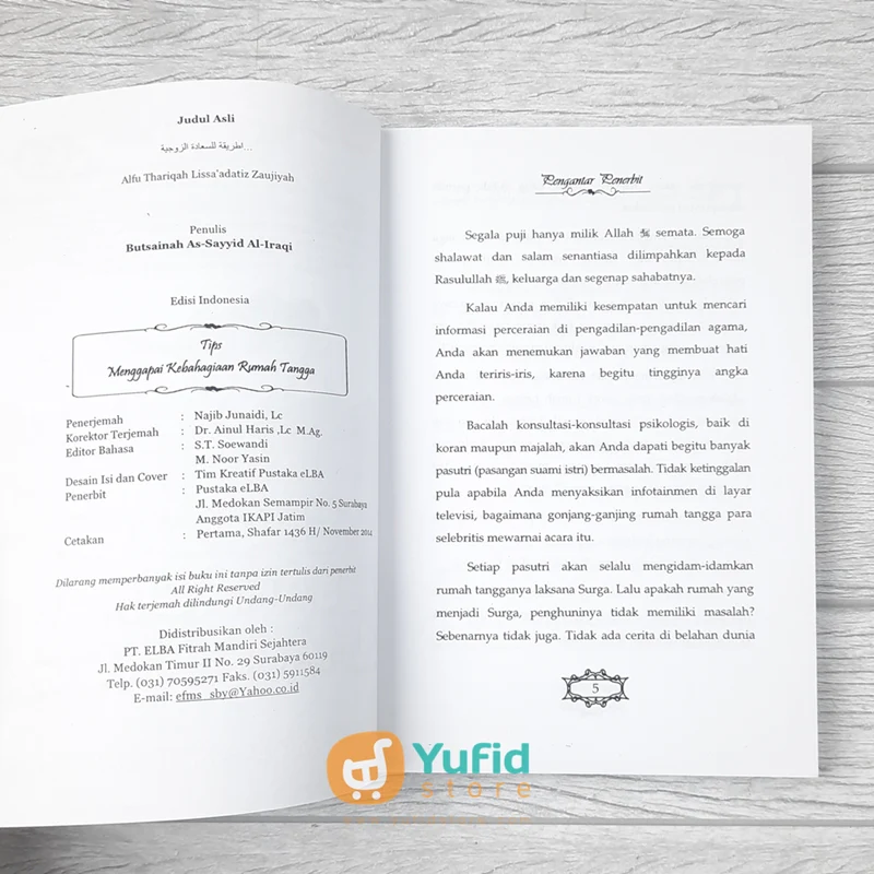 Buku Jalan Kebahagiaan Rumah Tangga (Pustaka Elba) - Image 3