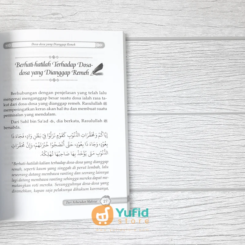 BUKU JALAN SELAMAT DARI KEBURUKAN MAKSIAT (DARUL HAQ) - Image 7