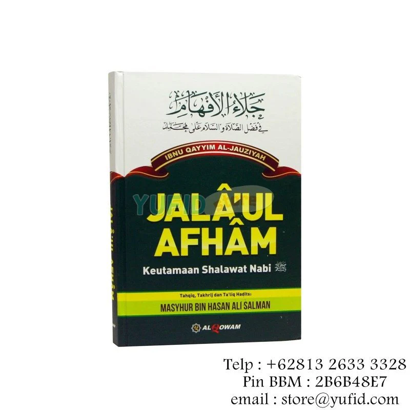Buku Jalaul Afham (Al-Qowam)