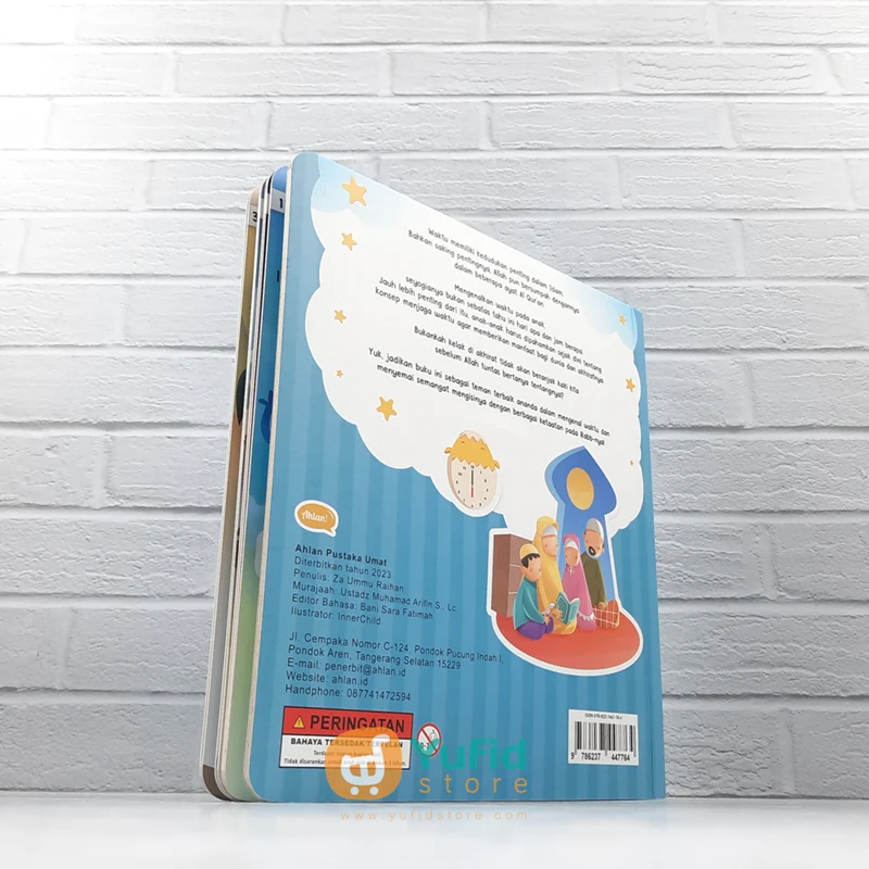 BUKU JAM PERTAMAKU (AHLAN) - Image 2