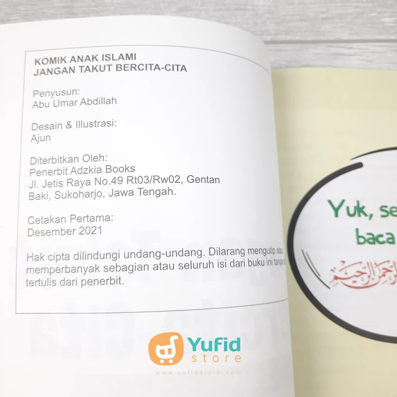 BUKU KOMIK ANAK ISLAM JANGAN TAKUT BERCITA-CITA (ADZKIA BOOKS) - Image 3
