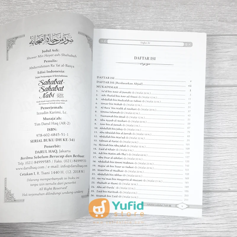 BUKU JEJAK PERJUANGAN & KETELADANAN SAHABAT-SAHABAT NABI (DARUL HAQ) - Image 3