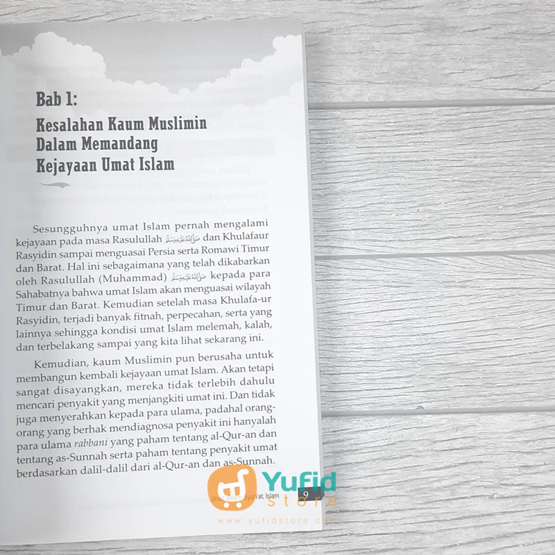 Buku Jihad Dalam Syariat Islam Dan Penerapannya Di Masa Kini (Pustaka Imam Asy-Syafi'i) - Image 6