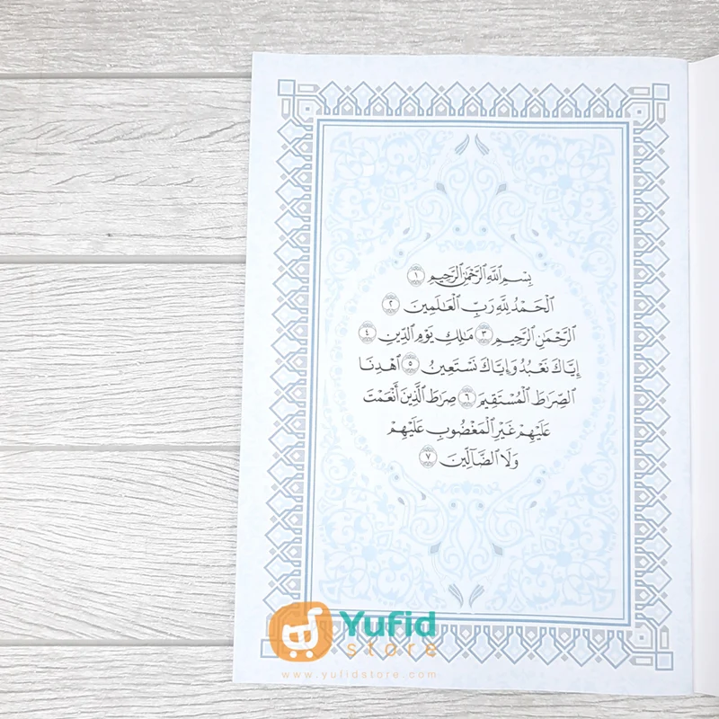 BUKU JUZ ‘AMMA ASY-SYAFI’I METODE NASAKH A4 (DAR SYAFII) - Image 3