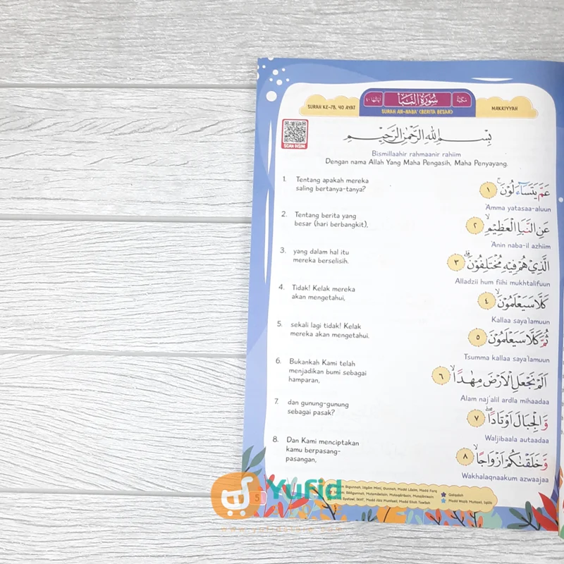 BUKU JUZ AMMA FOR KIDS (PQS) - Image 5