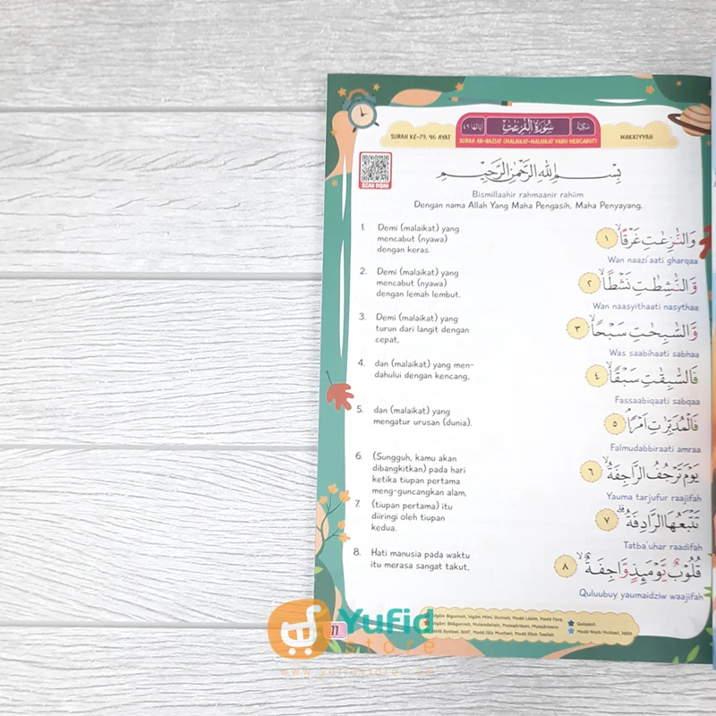BUKU JUZ AMMA FOR KIDS (PQS) - Image 7