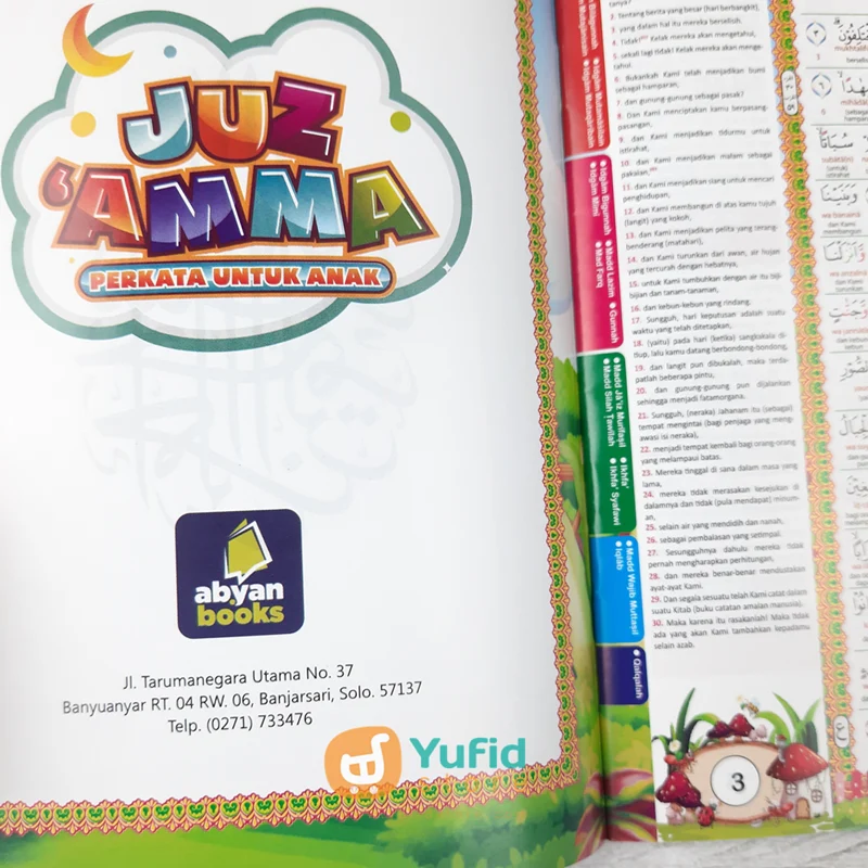 BUKU JUZ AMMA PERKATA UNTUK ANAK (ABYAN BOOKS) - Image 3