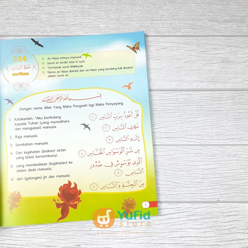 BUKU JUZ AMMA (QIDS) - Image 5