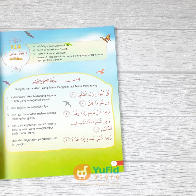 BUKU JUZ AMMA (QIDS) - Image 6