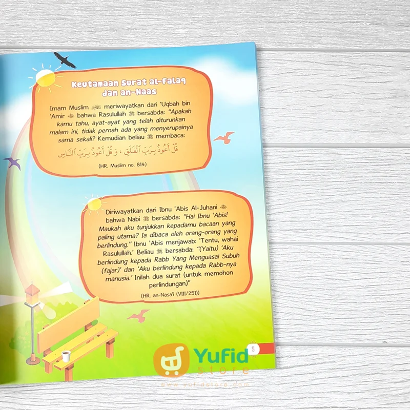 BUKU JUZ AMMA (QIDS) - Image 7