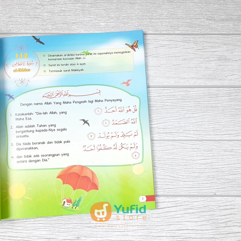 BUKU JUZ AMMA (QIDS) - Image 8