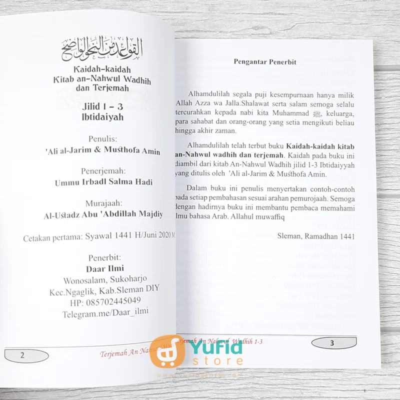 BUKU KAIDAH-KAIDAH AN-NAHWUL WADHIH DAN TERJEMAH (DAAR ILMI) - Image 3