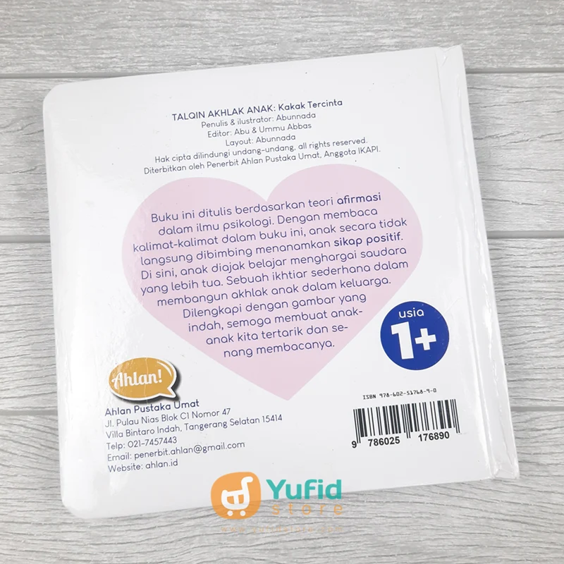 Buku Kakak Tercinta (Ahlan) - Image 2