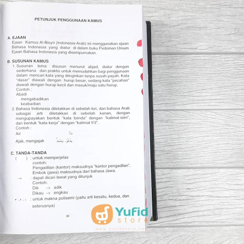 BUKU KAMUS AL-BISRI INDONESIA-ARAB DAN ARAB INDONESIA (PUSTAKA PROGRESSIF) - Image 5