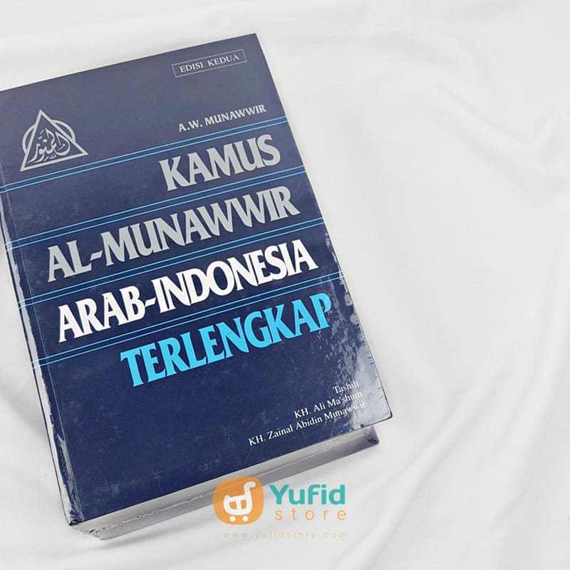 Buku Kamus Al-Munawwir Arab - Indonesia Terlengkap (Pustaka Progresif)
