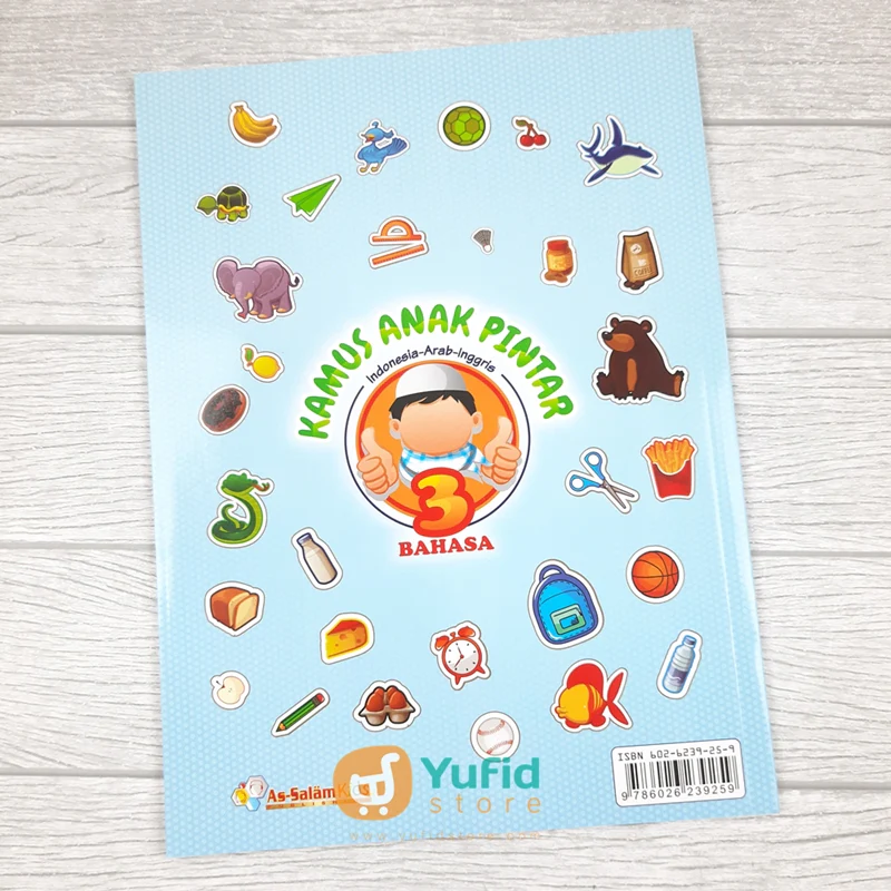 Buku Kamus Anak Pintar Indonesia Arab Inggris 3 Bahasa (As-Salam Publishing) - Image 2