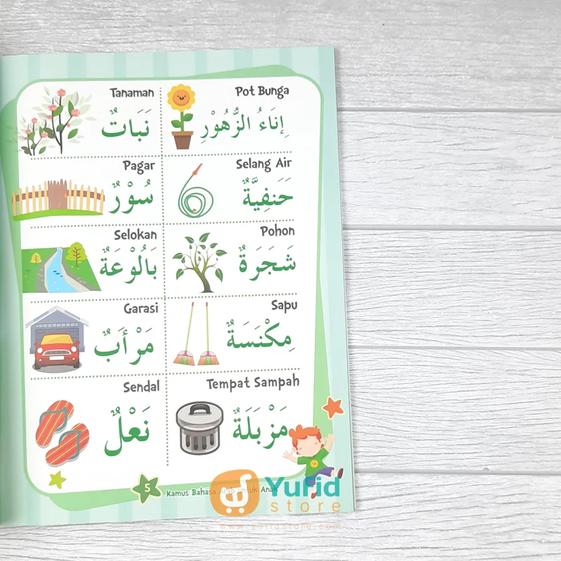 BUKU KAMUS BAHASA ARAB UNTUK ANAK (ATSAR MEDIA) - Image 4