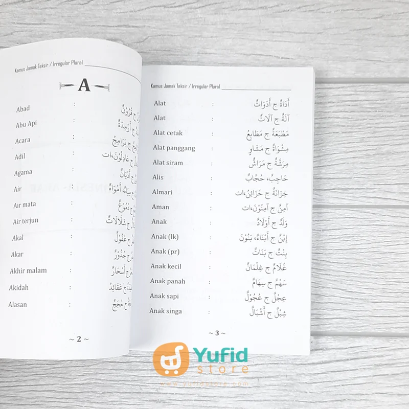 BUKU KAMUS JAMAK TAKSIR IRREGULAR PLURAL (TRIMUS PRESS) - Image 5