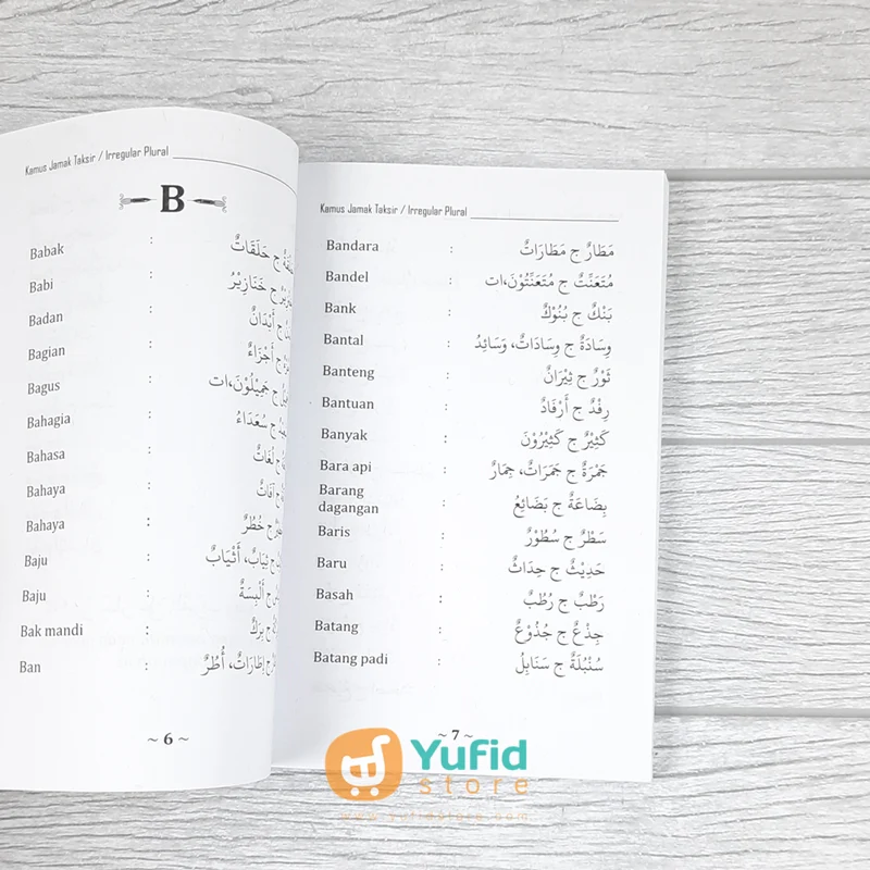 BUKU KAMUS JAMAK TAKSIR IRREGULAR PLURAL (TRIMUS PRESS) - Image 6