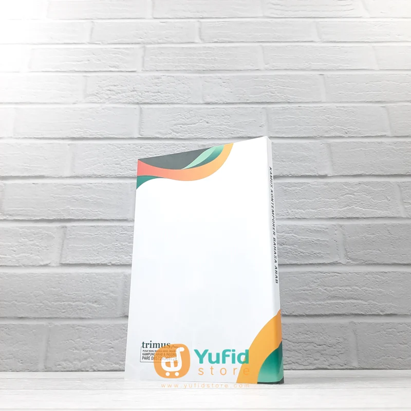 BUKU KAMUS KONTEMPORER BAHASA ARAB (CV TRIMUS PRESS) - Image 2