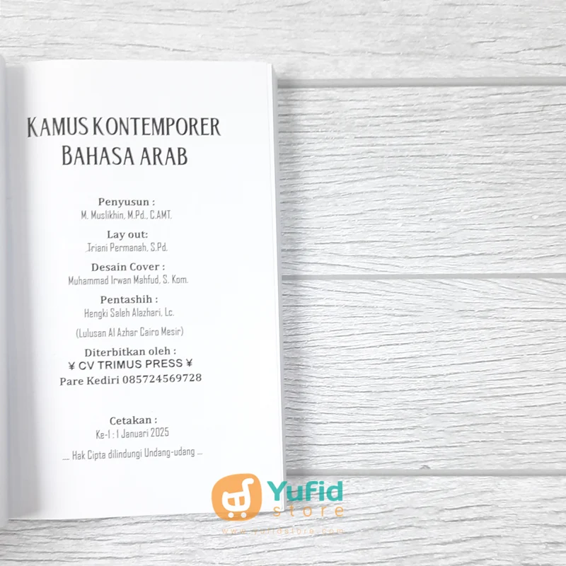 BUKU KAMUS KONTEMPORER BAHASA ARAB (CV TRIMUS PRESS) - Image 3