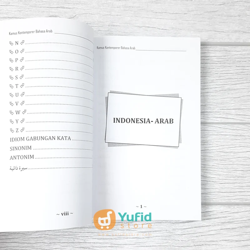 BUKU KAMUS KONTEMPORER BAHASA ARAB (CV TRIMUS PRESS) - Image 5